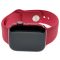 Apple Watch 7 45mm